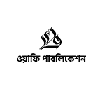 ওয়াফি পাবলিকেশন